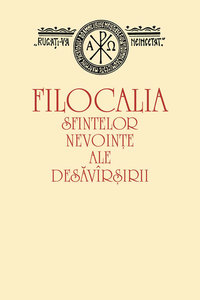 Filocalia vol. 1-12